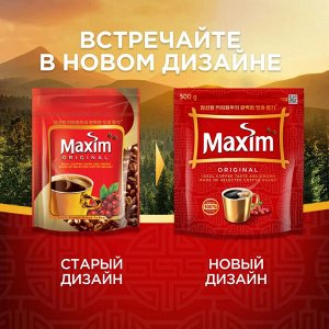 MAXIM кофе нат. раств. субл.  пакет 6х500г