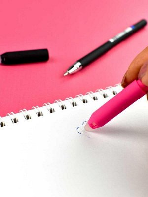 Ручка гелевая ПИШИ-СТИРАЙ, 0,5 мм, цвет чернил: синий, полноцветный дизайн