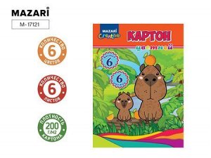 Набор цветного картона А4  6л 6цв в папке M-17121 Mazari {Россия}