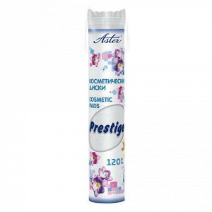 Ватные диски 120 шт., ASTER Prestige, двусторонние, Голланди