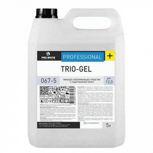 Средство моющее 5л PRO-BRITE TRIO-GEL, с отбеливающим эффект