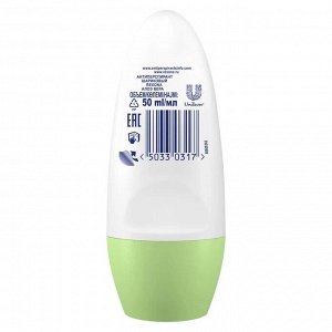 Рексона, Антиперспирант Rexona Свежесть бамбука и алоэ вера 72 часа активной защиты 50 мл,Rexona