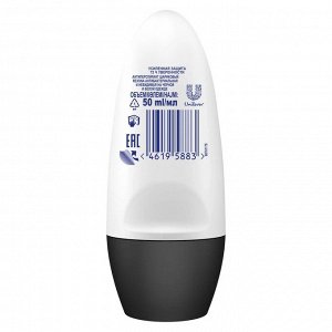 Рексона,Антиперспирант Rexona Невидимая антибактериальная усиленная защита 50 мл,Rexona