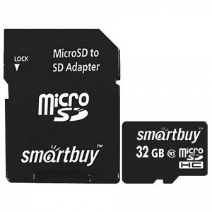Карта памяти microSDHC 32GB SMARTBUY, 10 Мб/сек (class 10),