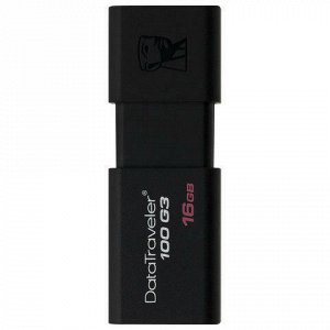 Флэш-диск 16GB KINGSTON DataTraveler 100 G3 USB 3.0, черный,