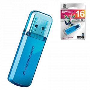 Флэш-диск 16GB SILICON POWER Helios 101 USB 2.0, металл. кор