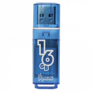 Флэш-диск 16GB SMARTBUY Glossy USB 2.0, синий, SB16GBGS-B