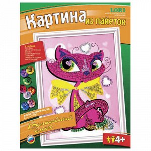 Картина из пайеток "Влюбленная киска", 36*27 см, основа, пай