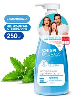 CRISPI Зубная паста Отбеливающая 250мл
