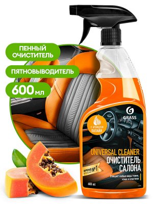 Очиститель салона "Universal сleaner" папайя 600 мл