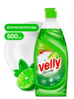 Средство для мытья посуды &quot;VELLY Premium лайм и мята&quot; 500 мл