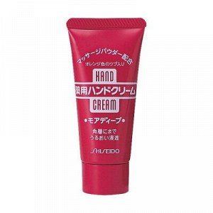 Крем для рук увлажняющий Shiseido More Deep 30 г
