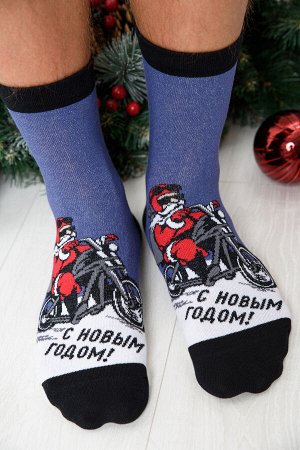 Носки мужские