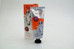 Крем для ног (с лошадиным маслом) FarmStay Jeju Mayu Visible Difference Foot Cream, 100мл