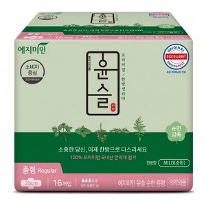 Гигиенические прокладки "Yejimiin Cotton Touch Mild Herb" премиум класса с усиленным впитывающим слоем, поверхностью из хлопка и натуральными экстрактами трав (с крылышками / 25 см) 16 шт. / 40