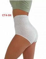 ТРУСЫ ЖЕНСКИЕ, код 3587543