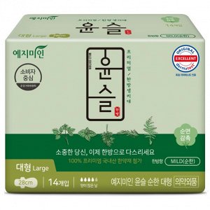 Гигиенические прокладки "Yejimiin Cotton Touch Mild Herb" премиум класса с усиленным впитывающим слоем, поверхностью из хлопка и натуральными экстрактами трав (с крылышками / 28 см) 14 шт. / 40