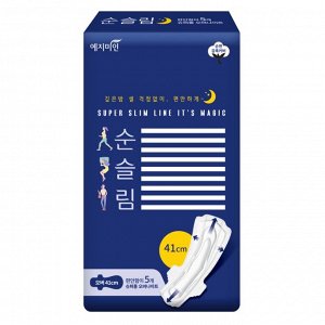 Ночные гигиенические прокладки "Yejimiin Overnight Pure Super Long" тонкие быстровпитывающие с поверхностью из хлопка (удлинённые / с крылышками / 41 см) 5 шт. / 48