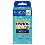 Жидкое средство &quot;Top Nanox One PRO&quot; для стирки (максимальное отстирывающее и дезодорирующее действие + сохранение цвета + защита от повреждений, суперконцентрат) 10 г х 6 шт.