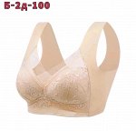 ТОП ЖЕНСКИЙ, код 50246207