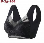 ТОП ЖЕНСКИЙ, код 50246208