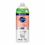 Средство для мытья посуды &quot;CuCute Natural Days +&quot; (с ароматом полевых цветов и трав / быстрое смывание) 700 мл, флакон с крышкой / 16