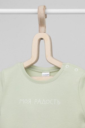 Фуфайка(Весна-Лето)+baby (морская пена(моя радость))