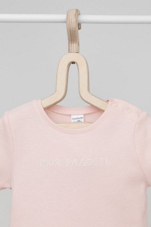 Фуфайка(Весна-Лето)+baby (бежево-розовый(моя радость))
