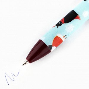 Ручка шариковая, синяя паста, 0.7 мм, автоматическая, матовая, в конверте «С Новым Годом!»