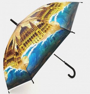 зонт-трость из поливинила "Будапешт"