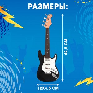 Игрушка музыкальная «Гитара рокер», звуковые эффекты, цвет чёрный