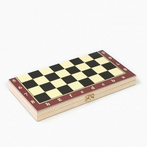 Шахматы, шашки, нарды, настольные игры, набор 3 в 1, 29x29 см