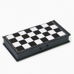 Набор классических игр 3 в 1 «Шахматы, шашки, нарды», компактный размер 19x19 см