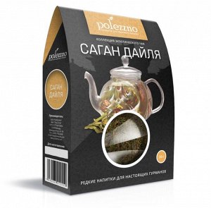 Чай Саган Дайля 50 гр