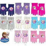 AW 4032  перчатки frozen 1 пара