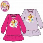 PN 2062 велюровое платье princess