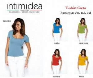 Блуза IN-T-Shirt Creta (colour SS19)