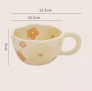 Кружка керамическая для чая, кофе, 300 мл