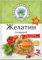 Желатин пищевой