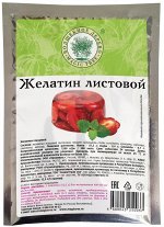 Желатин пищевой листовой