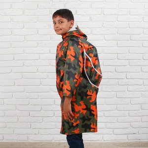 Дождевик детский «Хаки», с карманом под рюкзак ,оранжевый