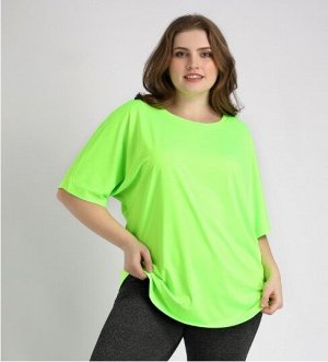 Топ Лайм
Женский топ свободного кроя со спущенным плечом (принт на спинке "Running outfit").
Материал:
Spider - современный материал с множеством мельчайших отверстий, визуально создающих поверхность 