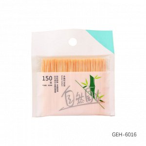 Зубочистки, бамбуковые 150 шт,