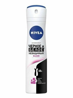 Nivea Clear Невидимый дезодорант антипер. 150 мл жен защит.48ч д/бел.и черн. свеж. аэроз. 1шт / 12шт / 82237 / 036667,585281