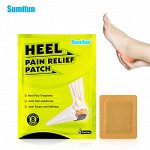 Пластыри для снятия боли в пятке Sumifun Heel Pain Relief Patch