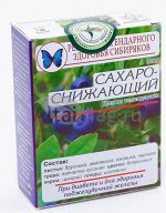 Народный №35 Сахаро-Снижающий чайный напиток, 20 пакетиков