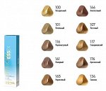 S-OS/101 Крем-краска ESTEL PRINCESS ESSEX, пепельный