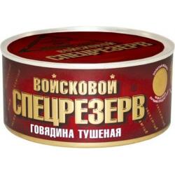 Говядина тушеная ГОСТ, в/с, БЕЗ ключа 325гр