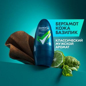 Rexona Men Антиперспирант шариковый 72ч нон-стоп защита от пота и запаха Экстремальная защита 50 мл