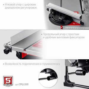 Настольный распиловочный станок